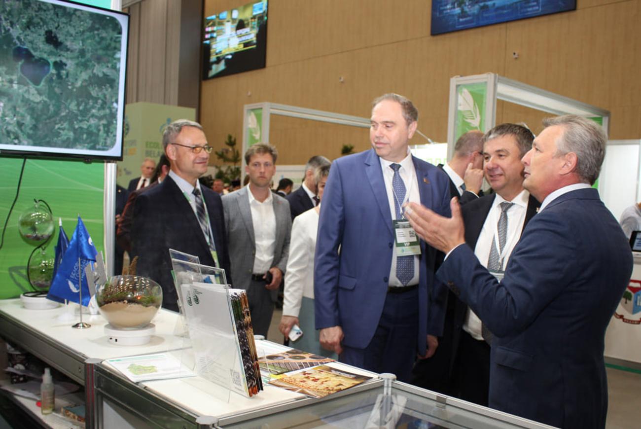 УП «Геоинформационные системы» приняло участие в «Ecology Expo-2025»