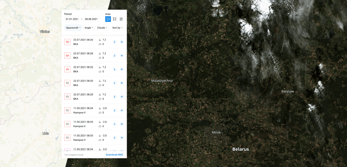 Service for search and ordering of archival EO data from high-resolution satellites
